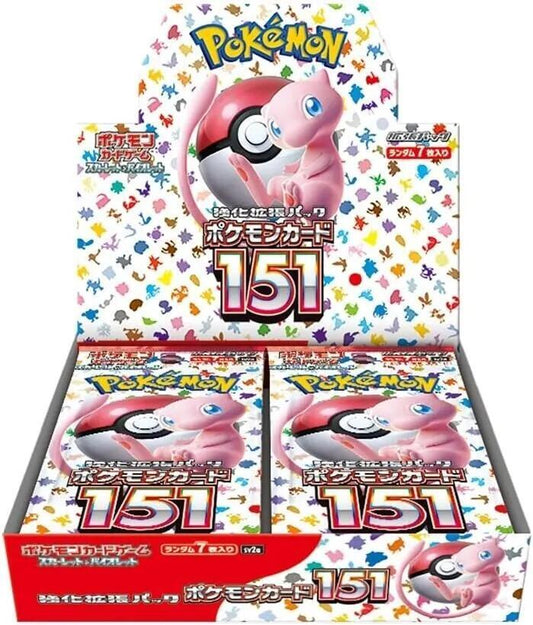 Pokemon Japan 151 Booster Box SV2a